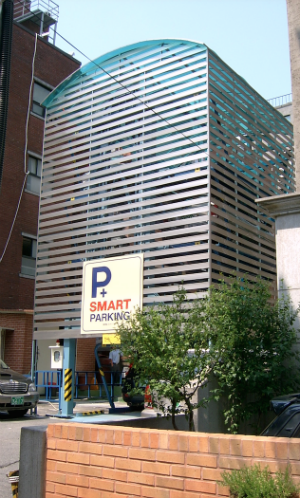 Smart Parking Construction, Construction Company, Smart Parking, Mechanical Parking, Rotary Parking, Smart Parking System, Automated Parking System, Geotextile, Contracting, Contractor